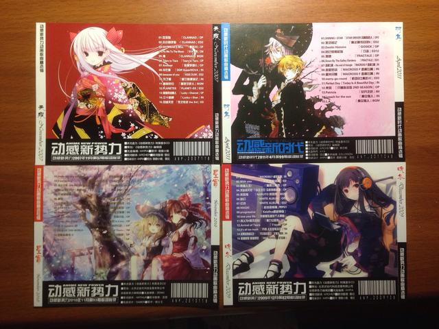 acg二次元网址（这是只有老的ACG才知道的）(4)