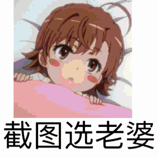 acg二次元网址（这是只有老的ACG才知道的）(9)