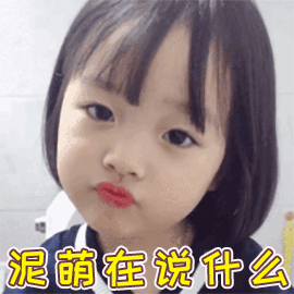 六种不同颜色可以生吃的蔬菜（12种蔬菜的N种四川喊法）(1)