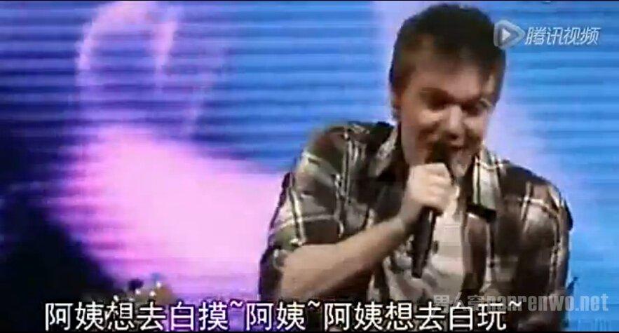 巴西神曲叫什么名字_葡文英文中文歌词对照