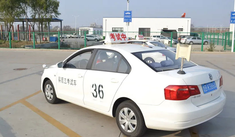 科目三考些什么项目（科目三考哪些项目）(图1)