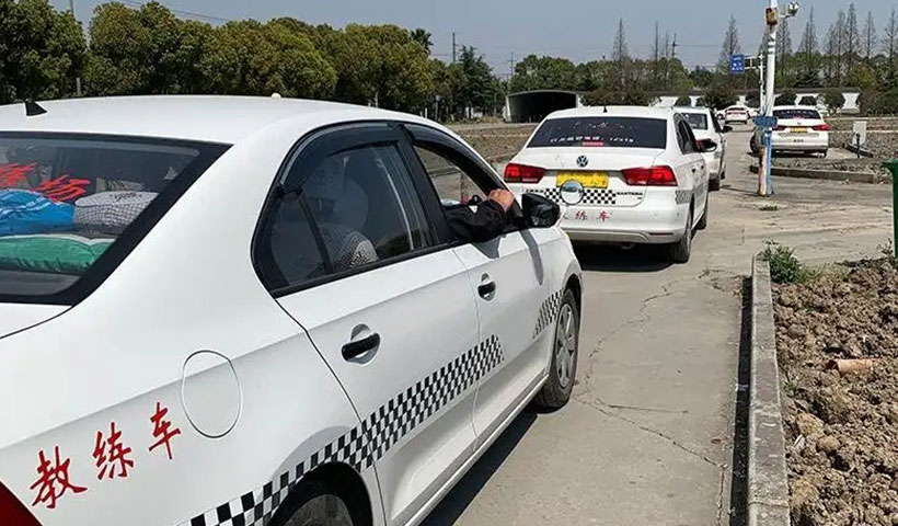 科目三考些什么项目（科目三考哪些项目）(图5)