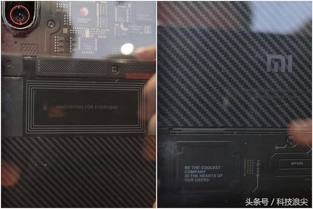 小米8评测探索版(小米8透明探索版深度评测)(3)