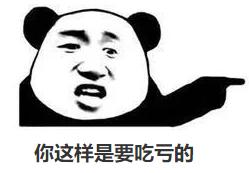 长期用塑料杯喝水有危害吗(长期用这样的塑料杯喝水)(1)