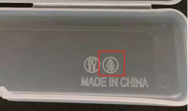 长期用塑料杯喝水有危害吗(长期用这样的塑料杯喝水)(6)