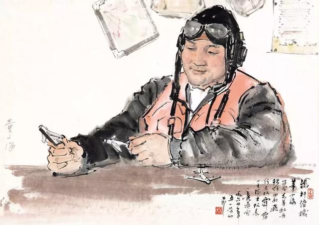 真正的国画写意人物画法（画人物国画要懂得）(15)