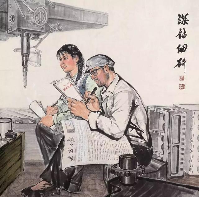 真正的国画写意人物画法（画人物国画要懂得）(2)