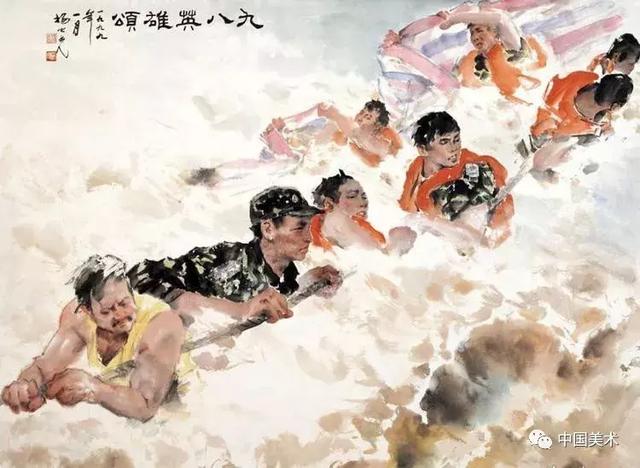 真正的国画写意人物画法（画人物国画要懂得）(18)