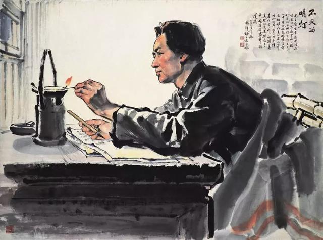 真正的国画写意人物画法（画人物国画要懂得）(1)