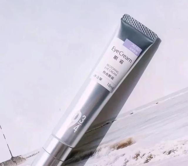 国产眼霜排行榜最新(这5款老牌国货眼霜)(3)