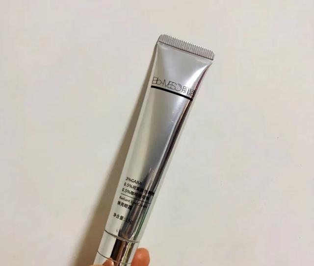 国产眼霜排行榜最新(这5款老牌国货眼霜)(10)