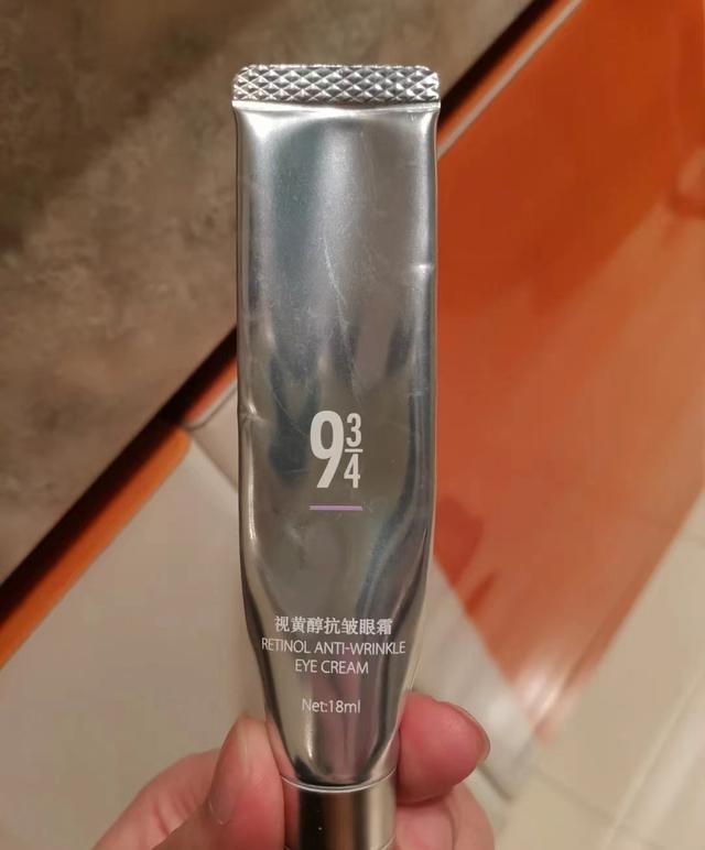 国产眼霜排行榜最新(这5款老牌国货眼霜)(7)