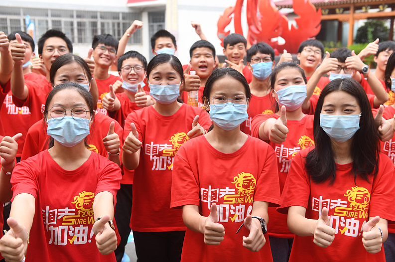 没上学可以参加中考吗(没参加中考可以上什么学校)(图2) 没上学可以参加中考吗(没参加中考可以上什么学校)(图2)