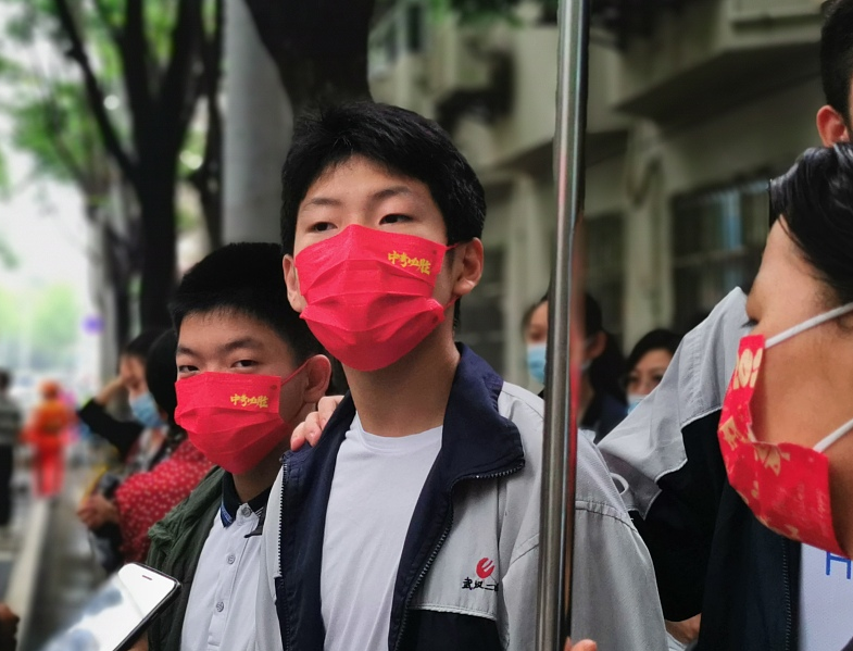 没上学可以参加中考吗(没参加中考可以上什么学校)(图8) 没上学可以参加中考吗(没参加中考可以上什么学校)(图8)