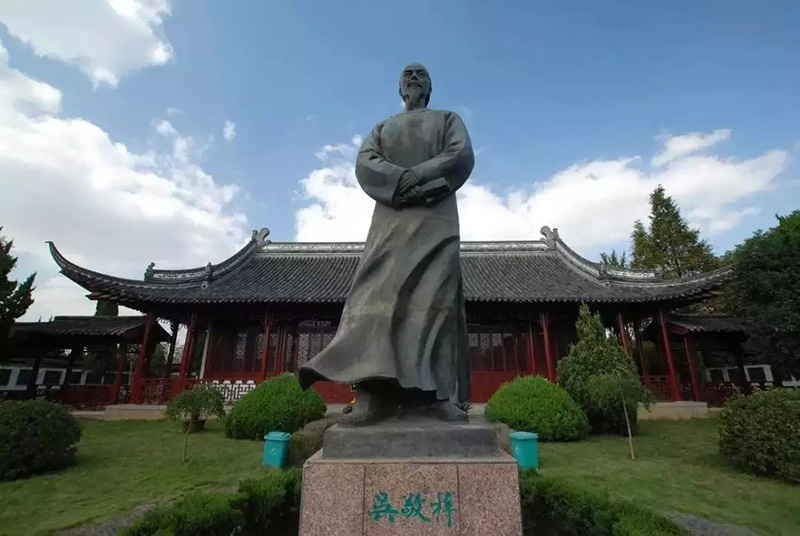 儒林外史的作者是谁是哪个朝代的小说家（儒林外史的作者是谁）(图4)