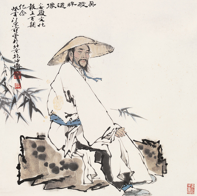 儒林外史的作者是谁是哪个朝代的小说家（儒林外史的作者是谁）(图1)