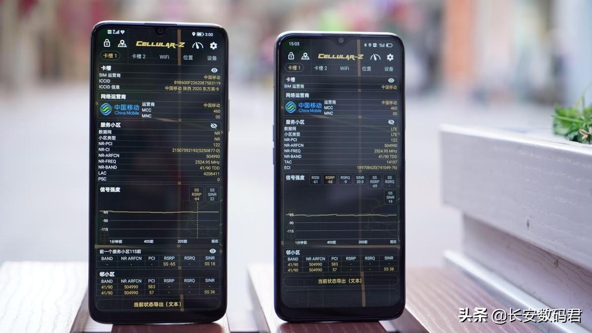 荣耀畅玩30怎么样（华为荣耀畅玩30plus参数配置详情）(图7)
