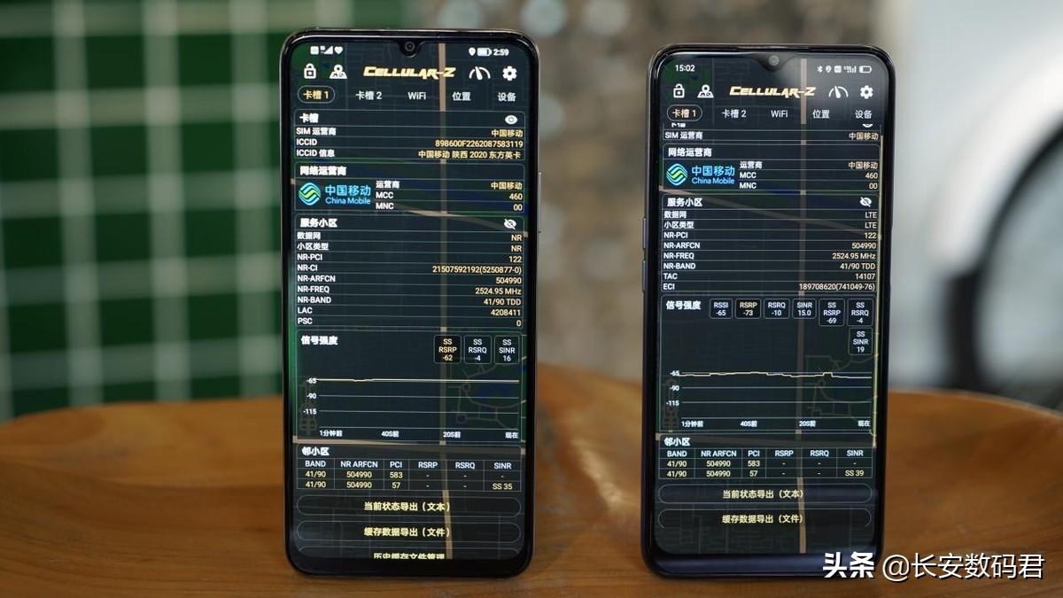 荣耀畅玩30怎么样（华为荣耀畅玩30plus参数配置详情）(图6)