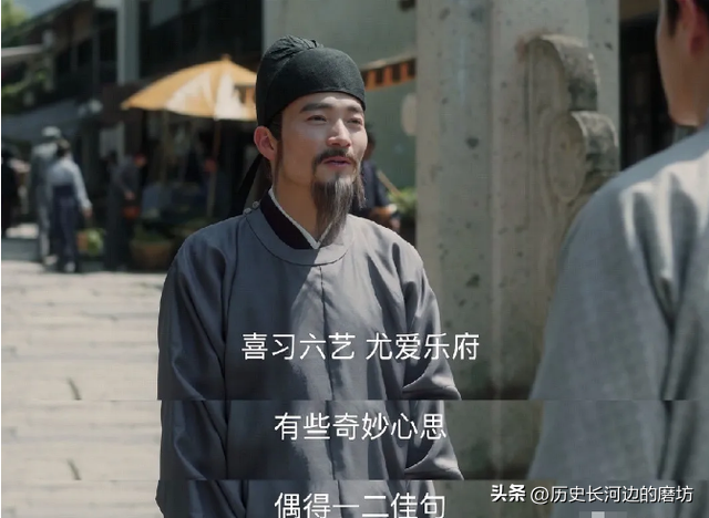 北宋人晏殊与晏几道并称二晏他们之间是什么关系（晏殊晏几道并称二晏他们的关系）(图2)