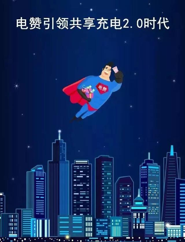 无线充电手机排行榜最新（无线充电手机大盘点）(1)