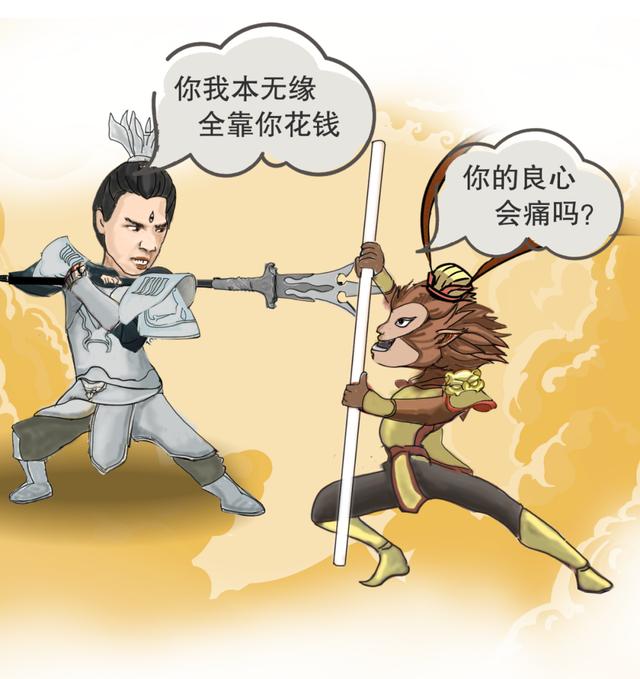 青山伦镍事件最新结果（最后3小时史诗级）(17)