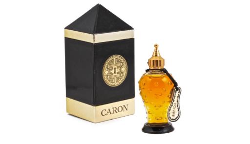 排名前三的男士香水有哪些(全球十大最奢华的男士香水)(23)