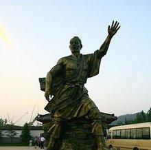 秦末农民战争(秦末农民起义)(1)