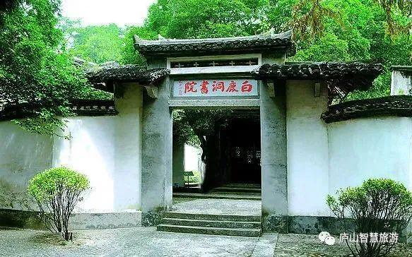 庐山一日游攻略最佳线路图(三条精品路线带你趣玩庐山)(2)