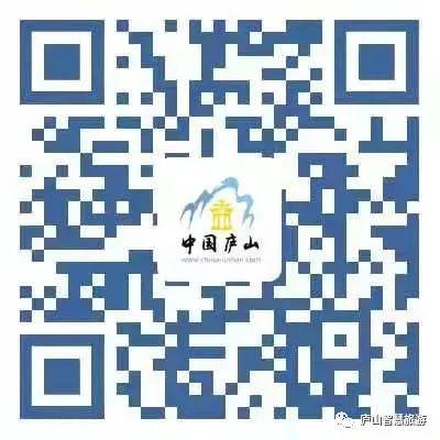 庐山一日游攻略最佳线路图(三条精品路线带你趣玩庐山)(4)