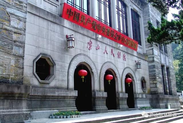 庐山一日游攻略最佳线路图(三条精品路线带你趣玩庐山)(3)