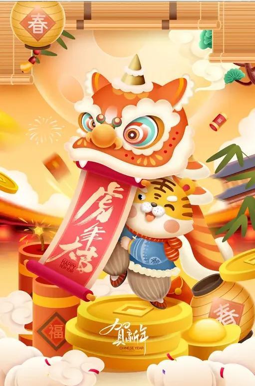 南北方过年的习俗差异及原因（南北方过年习俗有哪些不同之处）(1)