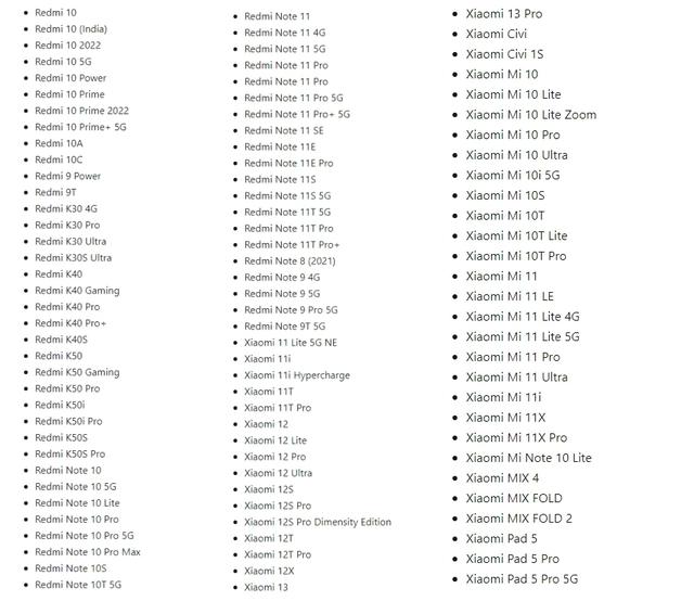 miui 14最新官方消息（MIUI14支持机型曝光部分老设备面临淘汰）(4)