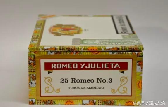 罗密欧朱丽叶雪茄三支(罗密欧与朱丽叶)(10)