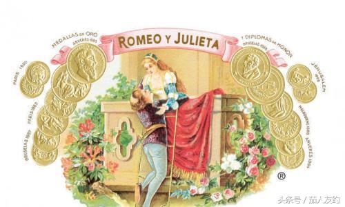 罗密欧朱丽叶雪茄三支(罗密欧与朱丽叶)(1)