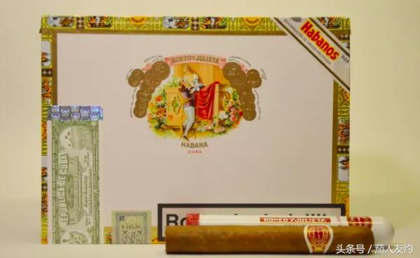 罗密欧朱丽叶雪茄三支(罗密欧与朱丽叶)(8)