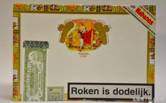 罗密欧朱丽叶雪茄三支(罗密欧与朱丽叶)(11)