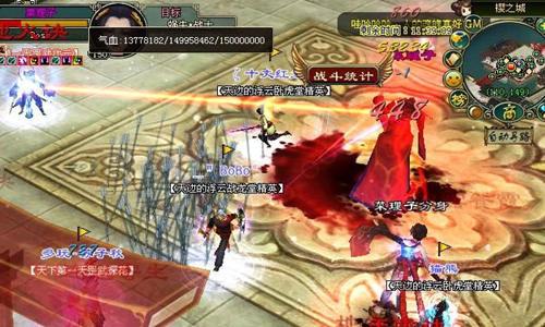 新倩女幽魂抓鬼任务(倩女幽魂Online寇岛围攻进攻樱之城)(1)