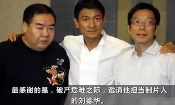 肥猫郑则仕死亡消息(肥猫郑则仕有多惨)(5)