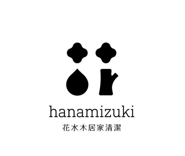 12种logo设计风格总有一款适合你（10款别出心裁的logo设计）(8)