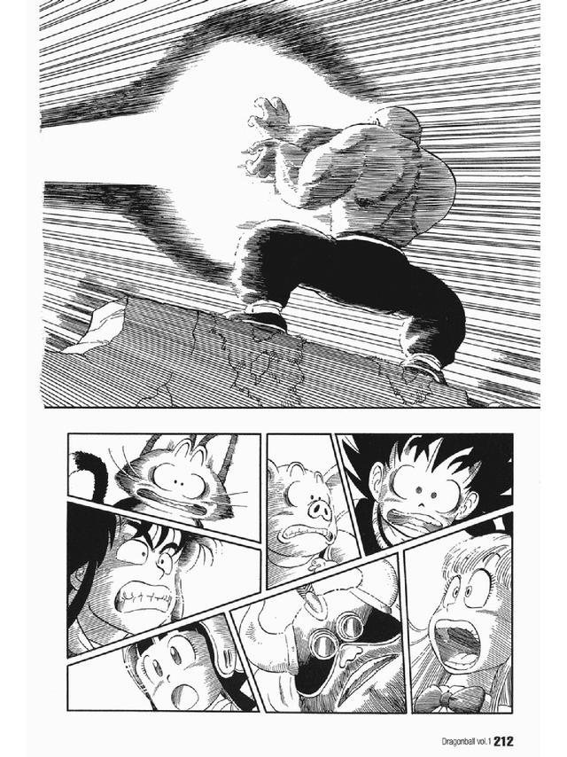 七龙珠漫画310篇(经典漫画七龙珠)(15)