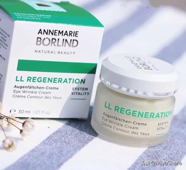 适合30岁用的眼霜推荐(30岁后眼霜不知怎么选)(8)