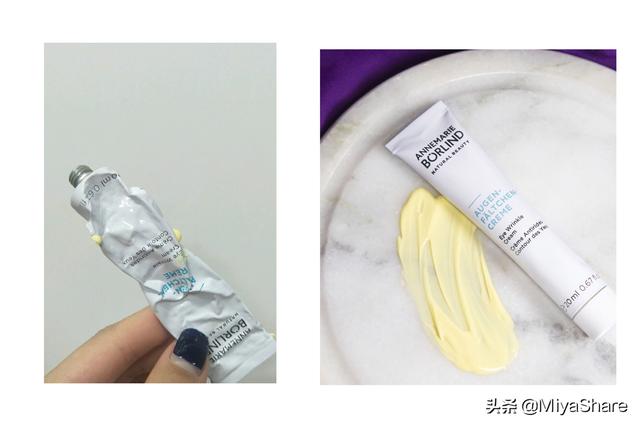 适合30岁用的眼霜推荐(30岁后眼霜不知怎么选)(9)