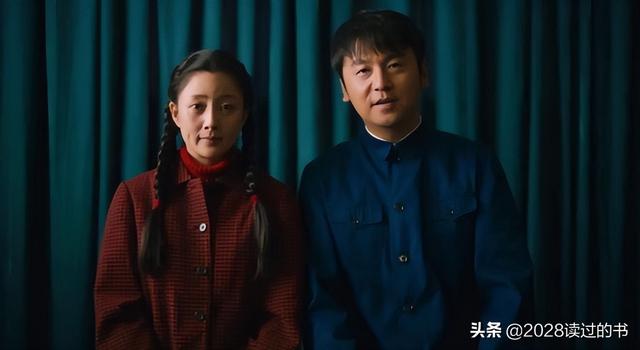 人世间周秉昆最后坐了几年牢(看了人世间的周秉昆)(6)