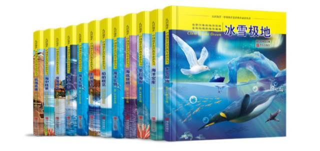 海菊花是海葵吗(海洋生物比菊花更绚烂)(6)