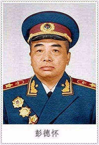 大元帅十大将是哪些人（开国十大元帅十位大将）(7)