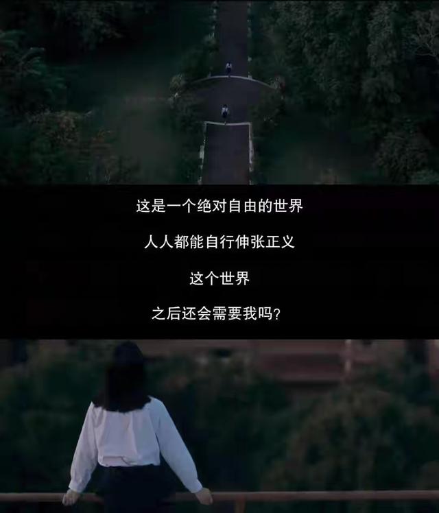 禁忌女孩娜诺的由来（娜诺最接近人性的一次死亡）(1)