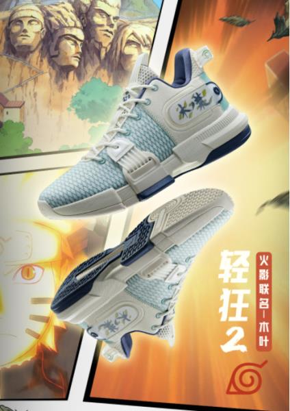 安踏篮球鞋系列介绍（安踏篮球鞋特点介绍）(3)