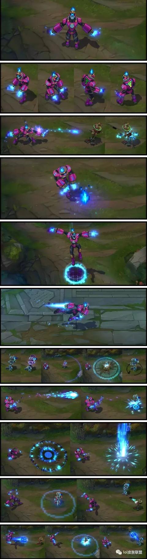 lol皮肤大全（LOL皮肤鉴赏第十三期）(6)