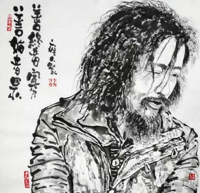 小丑经典语录人生感悟（小丑在殿堂大师在流浪）(1)