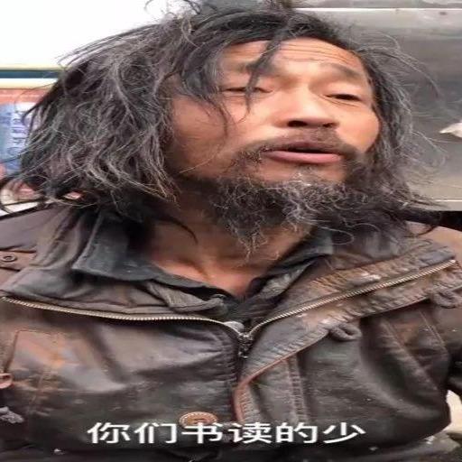 小丑经典语录人生感悟（小丑在殿堂大师在流浪）(2)